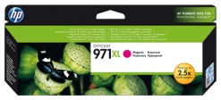 HP INKTPATROON CN627AE
