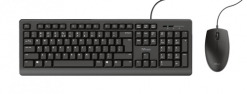 TRUST PRIMO KEYBOARD & MOUSE SET AZERTY
