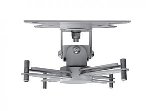 VISION Flush Projector Ceiling Bracket
