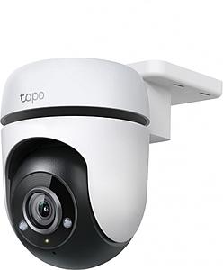 Outdoor Pan/Tilt Security Wi-Fi Camera