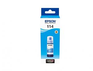 114 EcoTank Cyan ink bottle C13T07B240