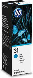 HP INK 31 BOTTLE CYAN