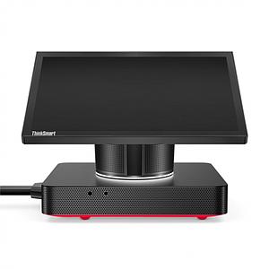 Lenovo PC All-in-one 11H1000KMB
