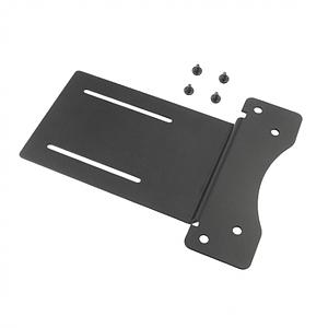 ACT VESA ADAPTER PLATE FOR AC7150 DOCKIN