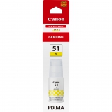 Yellow Ink Bottle G SERIES 4548C001